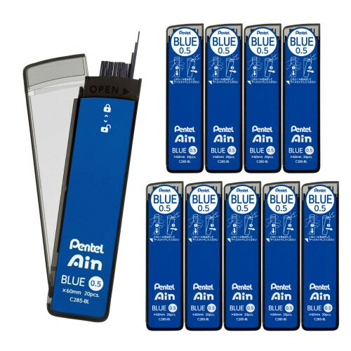 ぺんてる シャープ芯 ぺんてるアイン 0.5mm 青 10個 C285-BL