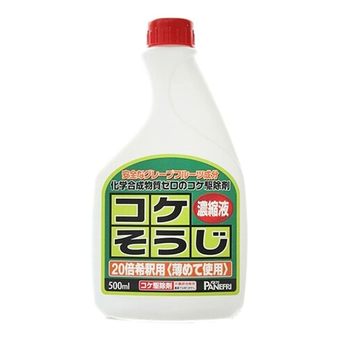 パネフリ工業 コケそうじ濃縮液 500ml