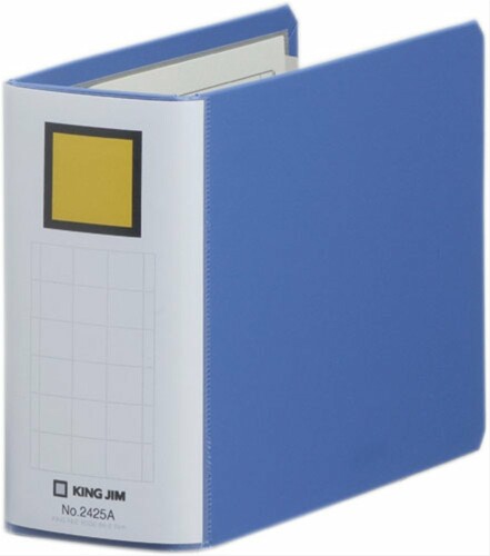 キングジム キング ファイル スーパードッチ 脱・着 イージー 500枚収納 B6ヨコ 青 2425A-B