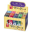 寺西化学 マジックインキ 油性ペン 大型 15色 ML-15