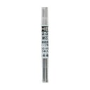 祥碩堂 建築用シャープペン替芯 200−HB3 本体: 奥行9cm 本体: 高さ0.7cm 本体: 幅0.8cm 3入