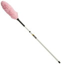 テラモト MMフラワークリーン伸縮ピンクL 1154~1660mm CL8963307