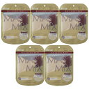 MASMiX バイカラーマスク 立体タイプ 35枚入(7枚×5個セット) ラテベージュ×ワインレッド