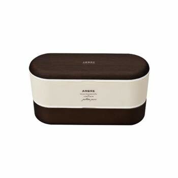 正和 ARBRE スリムネストランチ ブラウン サイズ：約W6.8 D17.8 H9.5 27126