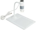 サイトロンジャパン SIGHTRON サイトロン USB顕微鏡 倍率60・250倍 ナノキャプチャー(nano.capture) SP725S