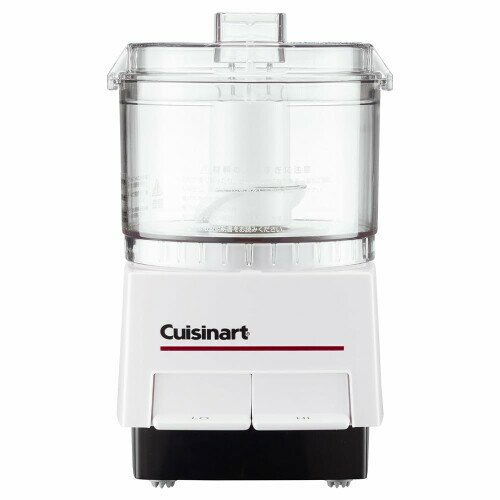 クイジナート フードプロセッサー S コンパクト 1~2人分向け 1台2役(切る・刻む/おろし) 時短調理 ホワイト DLC-052J