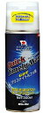 UNIX(ユニックス) クイックタイムリー WAX 300ml USB07-54