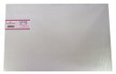 光 ポリカーボネートミラー 300×450×1mm PCM-3045