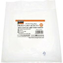 TRUSCO(トラスコ)TNグリーンルームワイパー1000228×228mm300枚入TCRWー1000CP