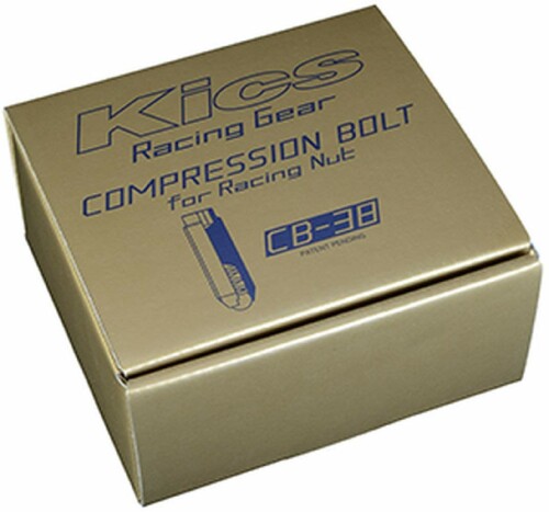 KYO-EI(協永産業) Compression Bolt 20P P1.25 38mm ブラック CB383K