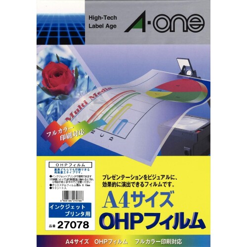 エーワン OHPフィルム インクジェットプリンタ用 A4 ノーカット 50シート 27078