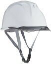 DICプラスチック ヘルメット AA11EVO-CS 透明ひさし・保護シールド面・スチロールライナー付 白/スモーク AA11-CS-HA6E2-A11-WH-S