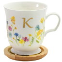 aito製作所 「 パルテール Parterre 」 マグカップ 約350ml 木製コースター 付 イニシャル 「 K 」