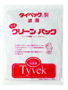 アゼアス タイベック滅菌パック 7700 3Lサイズ