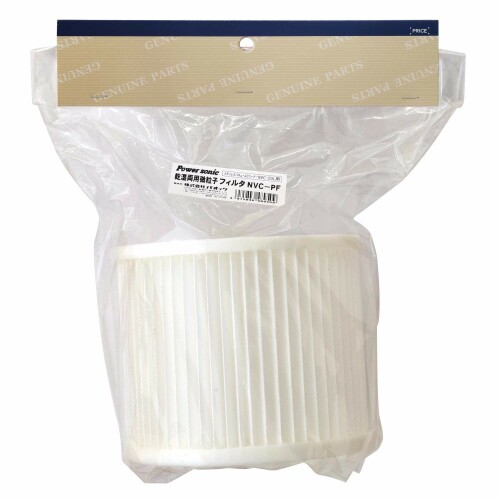 パオック(PAOCK) Power sonic(パワーソニック) 乾湿両用微粒子フィルタ NVC用 NVC-PF