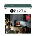 ジェックス GEX グラスアクア PERCO C-Charcoal Black オールインワン水槽 インテリア水槽セット 水換え簡単 約6Lチャコール ブラック...