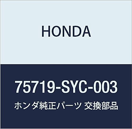 HONDA (ホンダ) 純正部品 エンブレム リヤー (SPARK) 品番75719-SYC-003