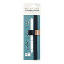 DESIGNPHIL ミドリ(MIDORI) ブックバンド ペンホルダーバンド B6〜A5用 紺 62333006