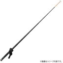 PG ランガンモバイルギャフ 300 (613284)