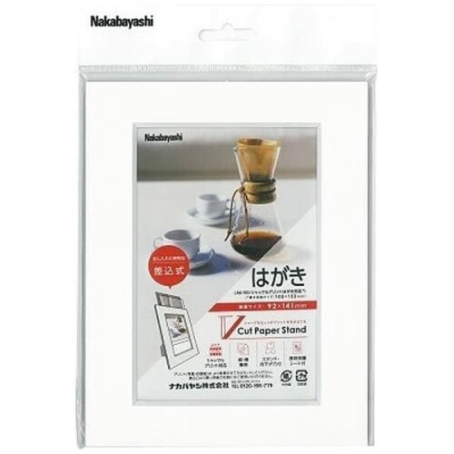 ナカバヤシ Vカットペーパースタンド 差込式 はがき ホワイト 23636
