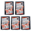 ハウスホールドジャパン ポリ袋 再生原料40% エコマーク付 黒 45L GI42 10枚入×5個セット