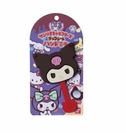 サンリオ チョコレートハンドミラー vol.2 クロミ