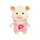 内藤デザイン研究所(Naitou Design) ぷーとん ぬいぐるみLLサイズ ピンク ぬいぐるみ 高さ約52cm