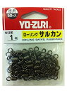 DUEL(デュエル) YO-ZURI(ヨーヅリ) 雑品・小物: ローリングサルカン徳用 黒 1号