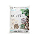 リッチェル 園芸用土 クロレラの恵みR 多肉とサボテンの土 5L 日本製 700764 焦げ茶
