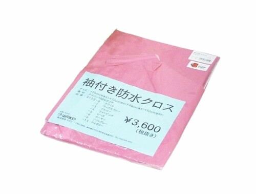 (ワコウ) 散髪ケープ 4991097312250 レッド ノーマル