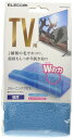 エレコム クリーナー クリーニングクロス 2way ブルー AVD-TVCC02