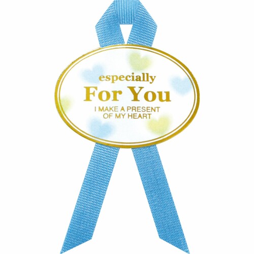 ササガワ(Sasagawa) タカ印 ギフトシール 22-918 For You H27×W36mm