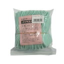 シゲマツ シゲマツ メリヤスカバー2R(10枚入) 02801