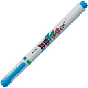 コクヨ 蛍光ペン 蛍光マーカー K2 シングル 細字0.8mm 10本入 ライトブルー K2PM-L1BX10