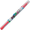 コクヨ 蛍光マーカー ツイン 細字0.8mm太字4mm 10本入 ピンク K2PM-L2PX10