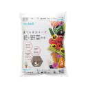 リッチェル 園芸用土 クロレラの恵みR 花と野菜の土 5L 日本製 700702 焦げ茶