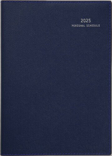 622 ディアクレール 2 高橋書店 2025年度版4月始まり 日曜始まり マンスリー ネイビー B6