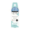 スターラボコスメティックス BW ポリジェリカ ベース&トップ マルチカラー 1個 (x 1)