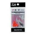 ダイワ(DAIWA) タイラバ スナップ 紅牙 エイトスナップ 徳用