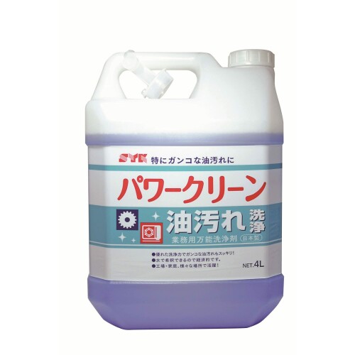 鈴木油脂工業 パワークリーン 4L S-531 鈴木油脂工業 パワークリーン 4L S-531