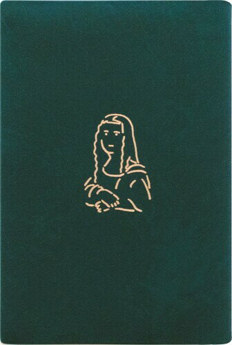 エルコミューン ブックカバー 文庫 マスターピース ダヴィンチ MTP-008