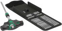 WERA ヴェラ 17点組 Kコンパクトブレードセット 057473