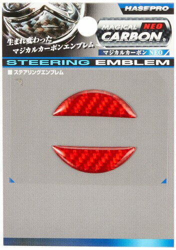 HASEPRO ( ハセ・プロ ) マジカルカーボンNEO(レッド) ニッサン2 セレナ/デュアリス/ノート NESN-2R