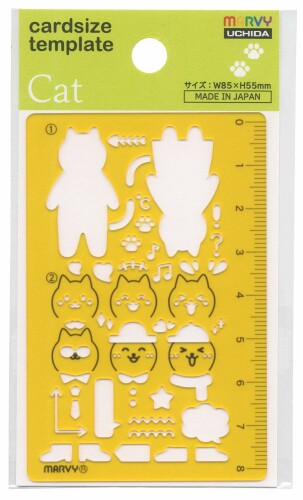 カードサイズテンプレート ネコ(Cat)