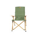 S'more(スモア) High back reclining chair ハイバックリクライニングチェア 600Dオックスフォード アルミ 4段階調整 収納袋付き アーミーグリーン FREE