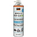 TRUSCO αクリーンダスターエコ DME350ML ALPCD350DME