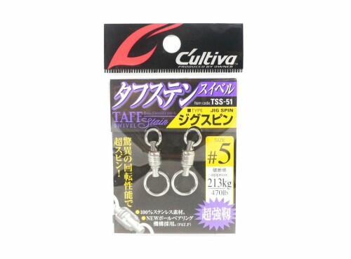 ꥢŷԾŹ㤨֥ʡ(OWNER ԥ TSS51#5פβǤʤ1,540ߤˤʤޤ