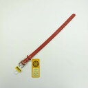 カワノ 首輪 FK1292RF1292R ソフトレザーカラー 赤 #18