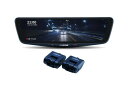 アルパイン(ALPINE) ドライブレコーダー搭載 10インチデジタルミラー(純正ミラー交換タイプ/車内リアカメラ) DVR-DM1000A-IC