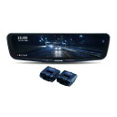 アルパイン(ALPINE) ドライブレコーダー搭載 12インチデジタルミラー(純正ミラー交換タイプ/車内リアカメラ) DVR-DM1200A-IC